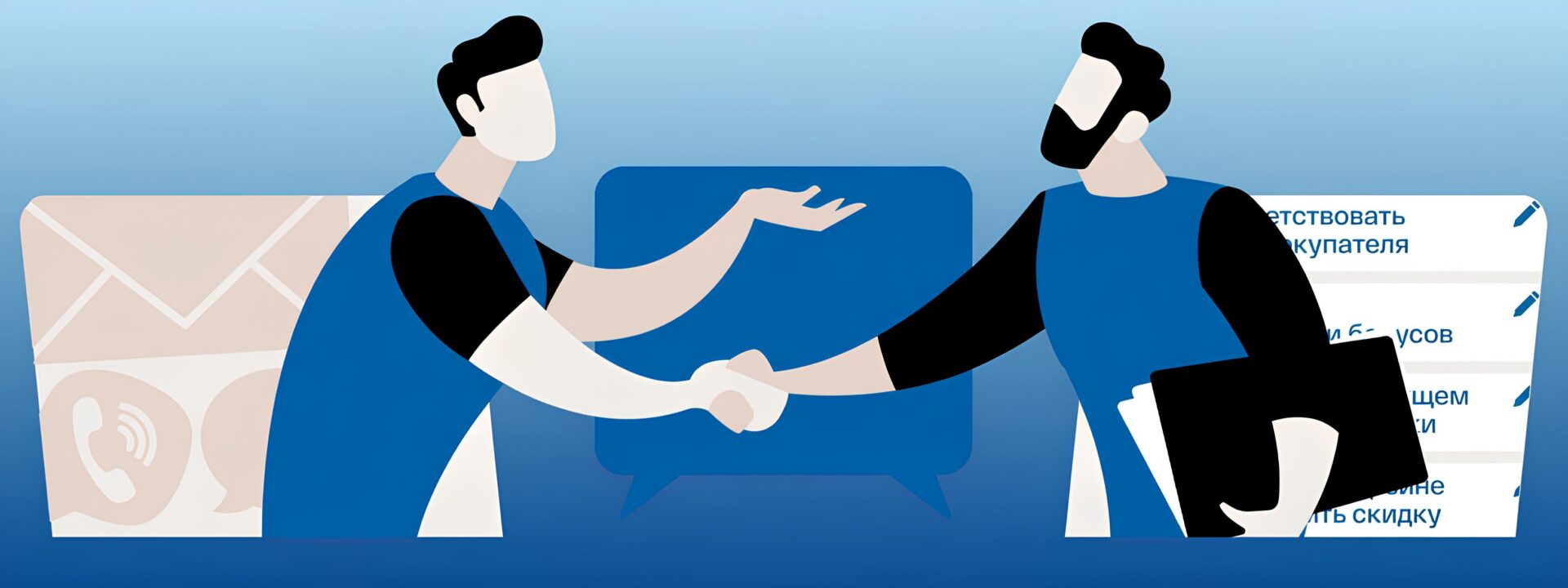 How to Recruit and Retain Top Affiliates in 2026: Onboarding, Community, Incentives, Retention