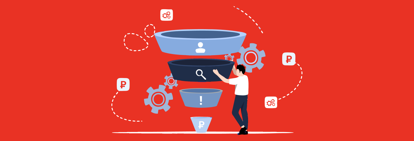 Cuándo cambiar una oferta y cuándo basta con optimizar el funnel